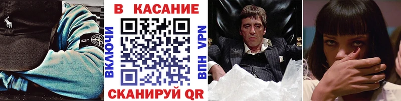 Где купить Кировград Гашиш Амфетамин Мефедрон Псилоцибиновые грибы A PVP Каннабис
