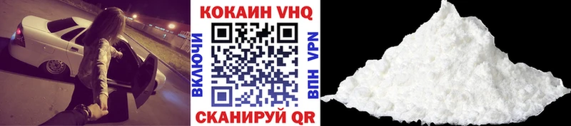 Лсд 25 Кировград