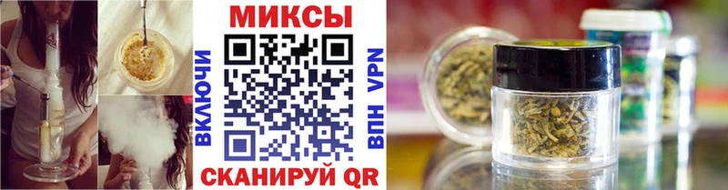 блэк спрут как зайти  Кировград  Бутират бутик  как найти наркотики 