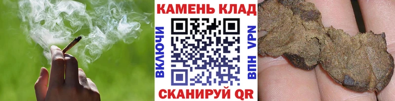 хочу   Кировград  Гашиш хэш 