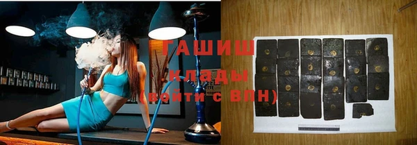 хмурый Богданович