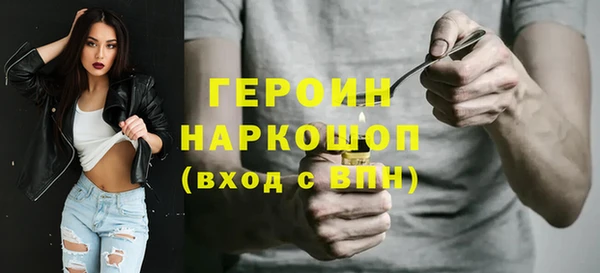 хмурый Богданович