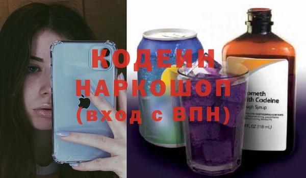 хмурый Богданович