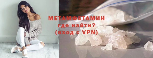 хмурый Богданович