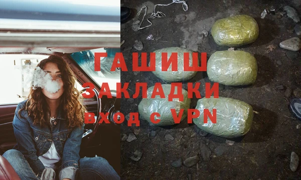 дурь Беломорск