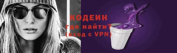 хмурый Богданович