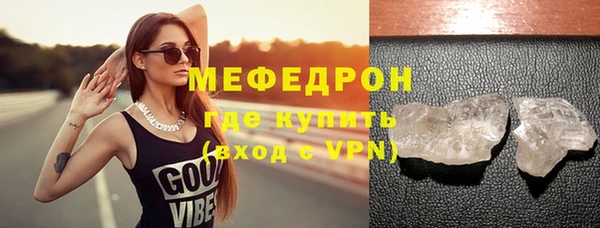 хмурый Богданович