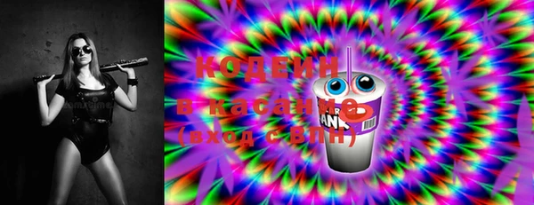 хмурый Богданович