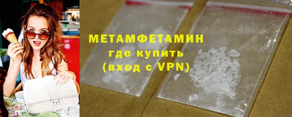 хмурый Богданович