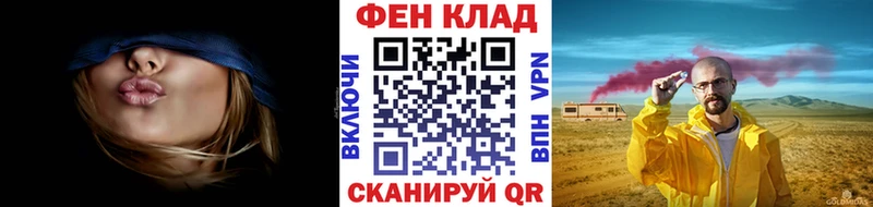 купить закладку  Кировград  Первитин винт 