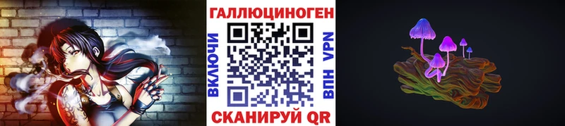 Галлюциногенные грибы мухоморы сколько стоит Кировград
