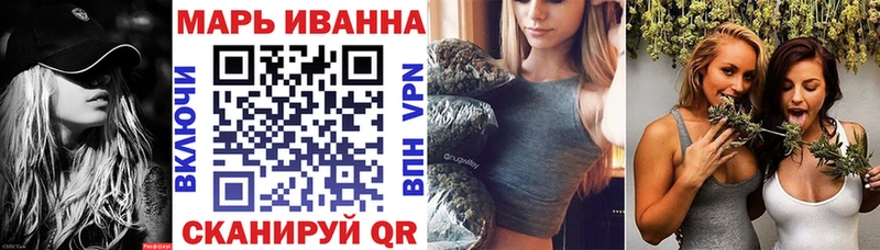 купить закладку  Кировград  Канабис OG Kush 